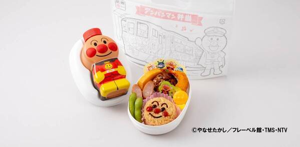 あべのハルカス開業10周年記念四国四県味と技めぐり