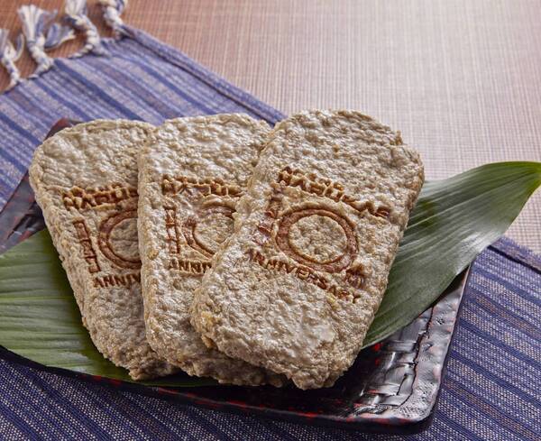 あべのハルカス開業10周年記念四国四県味と技めぐり