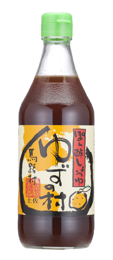 あべのハルカス開業10周年記念四国四県味と技めぐり