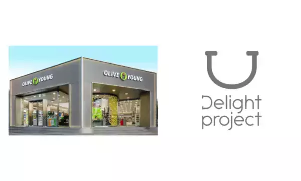 韓国発OLIVE YOUNG(オリーブヤング)プライベートブランドの「Delight project」からバターガーリックプレッツェルなど新作5種類を全国のPLAZA・MINiPLAにて6月7日に発売