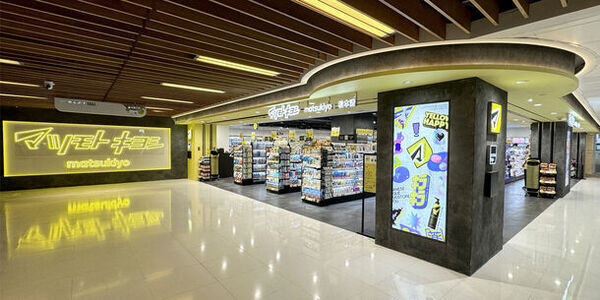 マツモトキヨシ香港の10号店目となる「マツモトキヨシ香港・タイポメガモール店」内に「日本百貨店」の世界観を再現した常設コーナーが5月30日(木)よりオープン！