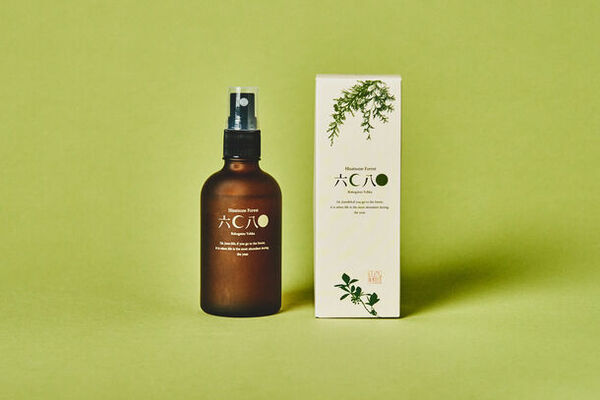 マツモトキヨシ香港の10号店目となる「マツモトキヨシ香港・タイポメガモール店」内に「日本百貨店」の世界観を再現した常設コーナーが5月30日(木)よりオープン！