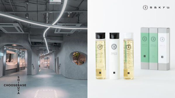 髪の基礎化粧品を提唱するヘアケア商品「sakyu」がCHOOSEBASE SHIBUYAに出店