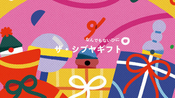 髪の基礎化粧品を提唱するヘアケア商品「sakyu」がCHOOSEBASE SHIBUYAに出店