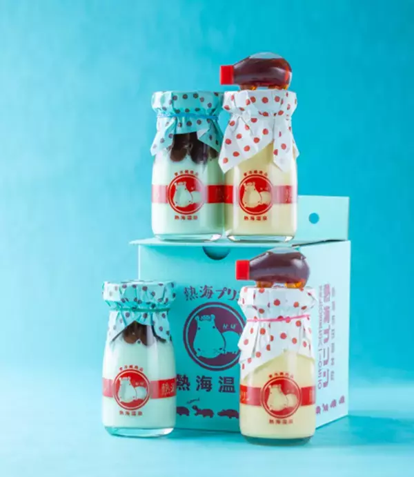 毎年即完売！熱海プリンの「チョコミントプリン」いよいよ6月1日(土)販売開始！