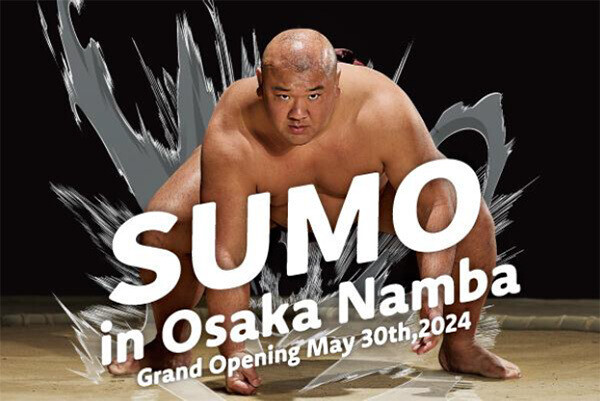 【グランドオープン】インバウンド向け相撲エンタテインメントショーホールTHE SUMO HALL日楽座OSAKA5月30日(木) なんばパークス8階に開業