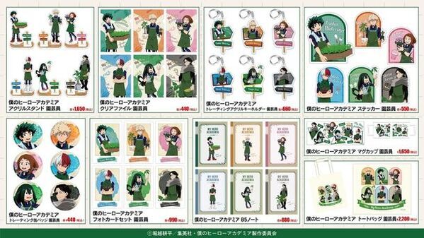 劇場版第4弾『僕のヒーローアカデミア THE MOVIE ユアネクスト』公開を記念したフェアが全国のハンズ・プラグス マーケット計18店舗にて開催決定！2024年7月19日(金)よりスタート！