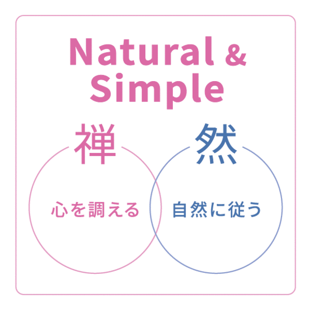 「HOT TAB Natural ZEN」が6月1日に登場！！シャワーでもお風呂でもこれひとつで美髪・美肌を育むShower &amp; Spa新商品