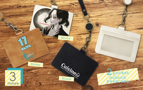 「見せる」「まもる」「伸びる」の3ポイント仕様OEM制作のケイオーが「パスケース/IDカードホルダー(2ポケット/ヌバック調仕様)」を販売開始！