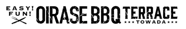専用サーバー4台設置、奥入瀬ブルワリー直営の奥入瀬ビール4種類が飲み放題の『OIRASE BBQ TERRACE』がオープン！