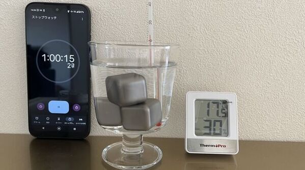 夏に活躍する新グッツ“溶けない氷”チタンアイスキューブが登場！飲み物を薄めない「フロストチタンコア」を6月29日まで販売