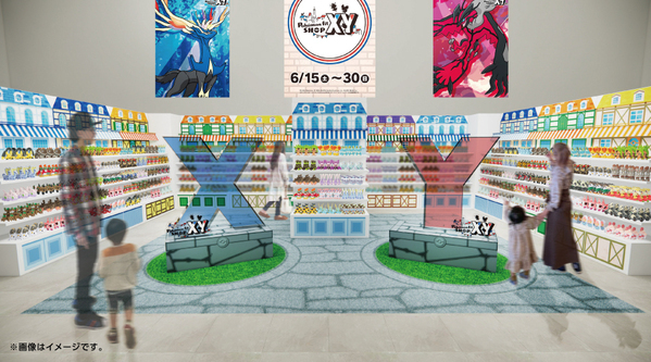 あべのハルカス近鉄本店とHoopがポケモン一色に！「Pokemon fit SHOP X・Y」が初登場
