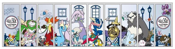 あべのハルカス近鉄本店とHoopがポケモン一色に！「Pokemon fit SHOP X・Y」が初登場