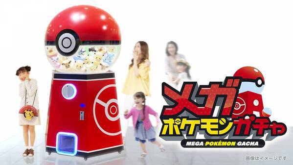 あべのハルカス近鉄本店とHoopがポケモン一色に！「Pokemon fit SHOP X・Y」が初登場