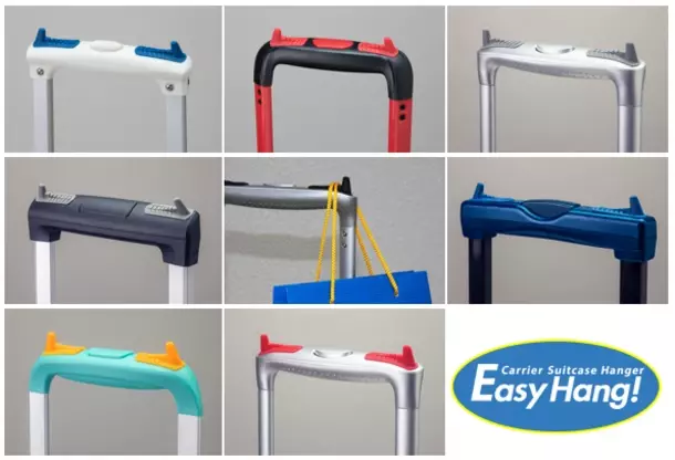 キャリーバッグのハンドルに貼るだけで小物を掛けられる！新発想の便利グッズ「EasyHang!」のNavyが色味変更で再登場