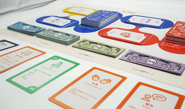 小・中学生向け職業体験・仕事発見ラボ！親子で参加できるエンジニア体験イベントを東京・東日本橋にて7月28日に開催