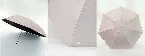 フィッシング＜DAIWA＞のカーボン加工技術を利用した重量約164gの晴雨兼用一級遮光カーボン傘を発売