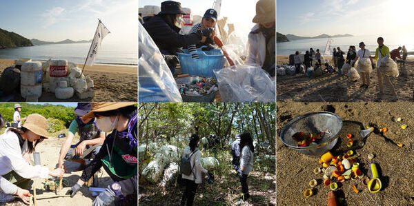 粟島の海洋ごみをゼロに！「Awashima Heart Project 2024」活動レポートを発表