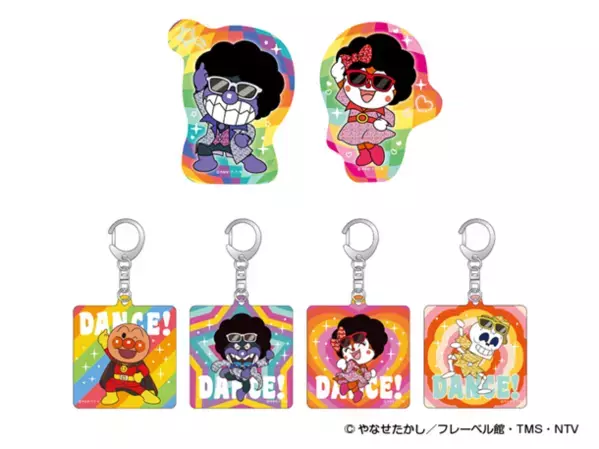 全身びしょ濡れになって遊ぼう！『水あそびひろば』6月28日(金)オープン！