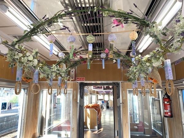 『アロマ＆フラワートレイン』の運行について