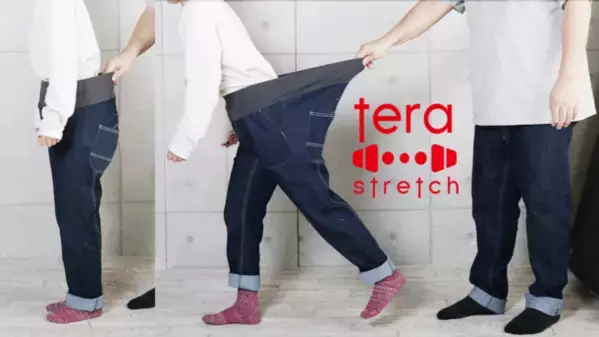 伸縮性・デニム感がパワーアップしたスウェット×デニムの“ハイブリッドパンツ”　6月6日からMakuakeでの先行予約販売を開始