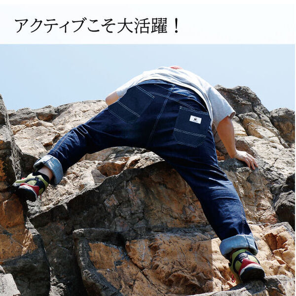 伸縮性・デニム感がパワーアップしたスウェット×デニムの“ハイブリッドパンツ”　6月6日からMakuakeでの先行予約販売を開始