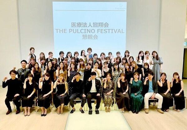 “根本解決型歯科医療”を新たなスタンダードに　原因から治療する「全顎的治療」を掲げるプルチーノ歯科Grp.で新卒採用開始