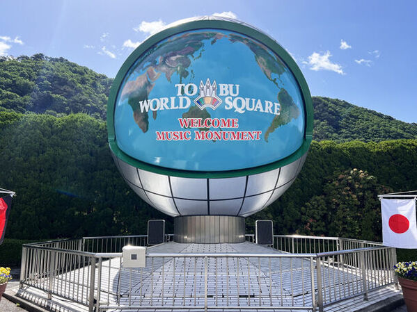 大型グランピングリゾート「ブリリアントヴィレッジ日光」、日光のテーマパークやゴルフプレーをお得に楽しめるプレミアム付きグランピングプランを6月5日に販売開始