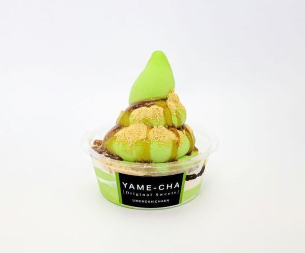 小麦粉・米粉・きな粉など「粉もの」グルメが45店舗集結　『ヌン活』で注目の「スコーン」も20種類以上！第3回「粉博」6月19日から開催