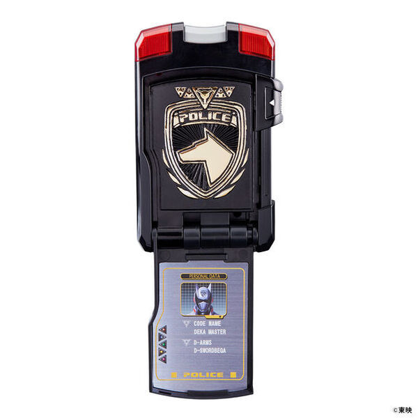 「特捜戦隊デカレンジャー」よりデカマスターの変身アイテム『マスターライセンス』が新規収録した劇中セリフ搭載のメモリアル仕様で登場！