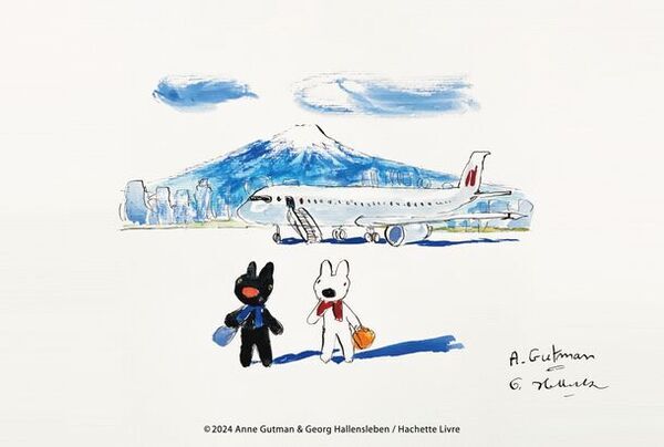 フランス生まれのリサとガスパール原作誕生25周年！アニバーサリー企画や限定グッズの販売などがスタート