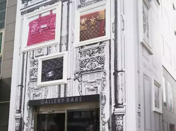 青山表参道店からの新プロジェクト！ブランドジュエリー・ノーブランドジュエリーの買取および販促強化を実施！！