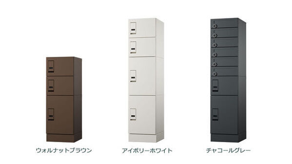 小規模集合住宅向けに最適な集合住宅向け宅配ボックス「宅配KEEPER A シンプル」を6月12日(水)に新発売