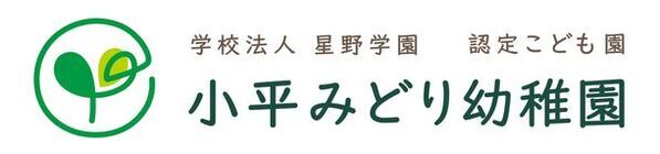～ 電子黒板を活用した未来型保育の共同展開を始動 ～　「星野学園」×「BenQ」×「リトプラ」パートナーシップ調印式を開催