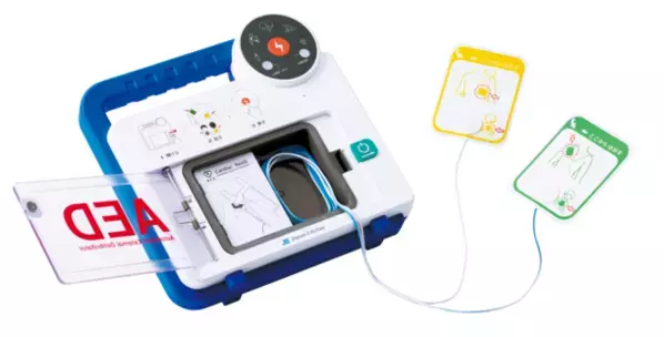 子どもたちの安全を守るAED - 日本ライフライン株式会社、7月17日・18日に大阪で開催される『保育博ウエスト2024』に出展
