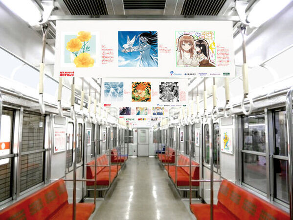 日本の若者が考える、「希望」とは。大阪芸術大学の学生達が描く「希望」を載せた、「希望トレイン」が走ります。