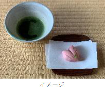 2024 展示 III「いきもの図鑑～浮世絵から探し出せ！～」を開催します