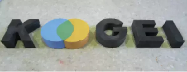 東京工芸大学工学部 陣内 浩教授が日本コンクリート工学会賞で技術賞を受賞