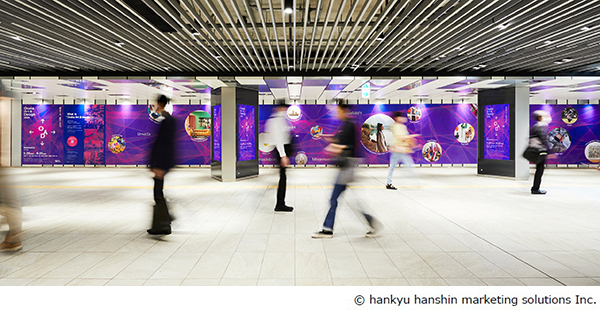 過去最大級のアートとデザインのイベント「Osaka Art & Design 2024」。大阪のキタからミナミまで全55カ所、約200コンテンツを展開！