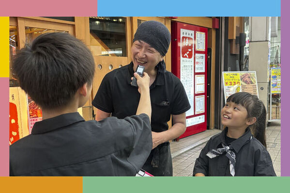 高知市中心商店街の魅力をフリーペーパーで発信したい！県内の子どもたちだけで制作する『こども編集部プロジェクト』　クラウドファンディングで6/30まで実施
