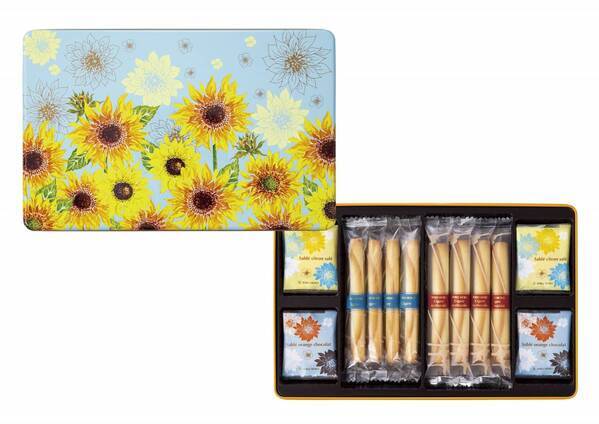 ヨックモックと日比谷花壇がコラボで贈る四季シリーズのギフト「夏の贈り物」に想いを込めて 青空にひまわりを描いた『カドー ドゥレテ』～6月15日（土）より新登場～