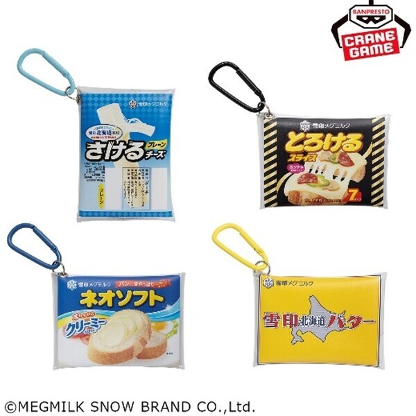 「６Ｐチーズ」「さけるチーズ」など人気商品がクレーンゲーム専用景品になって初登場！