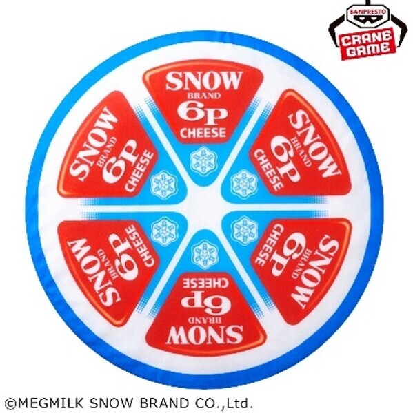 「６Ｐチーズ」「さけるチーズ」など人気商品がクレーンゲーム専用景品になって初登場！