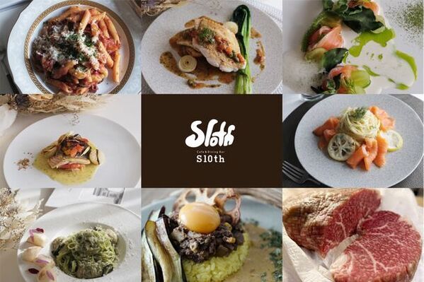 渋谷の動物園で動物を見ながら食事ができる「ZOOレストラン」6月8日にクラウドファンディングを開始