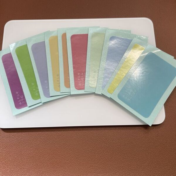 新たな“ふせん”でPC作業をもっと便利に！ノート型PCのトラックパッドに全面のりで貼れて繰り返し使えるエコな「ふれふせん」新発売