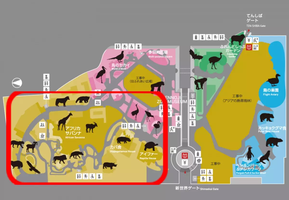 ～三社協働による新たなスキームでの街づくりに挑戦～近鉄不動産・天王寺動物園・クラスターが三社協定を締結