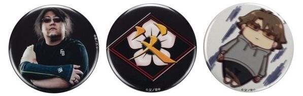 Team GRAPHT、アームカバー TERU MODEL 発売記念【父ノ背中コラボ】6月14日(金)より受注受付スタート