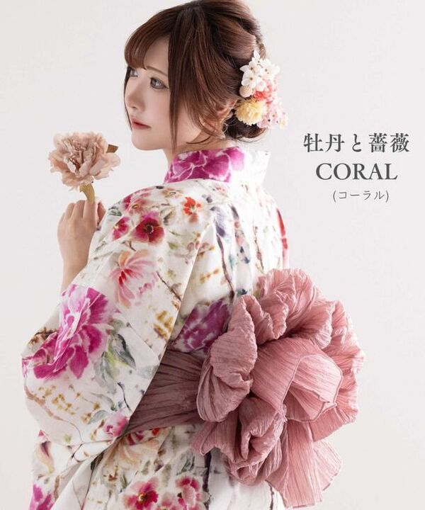お子さまやペットとリンクコーデができる浴衣「EMU-咲む-」より新色のコーラル、グレー、エメラルドが6月より登場！