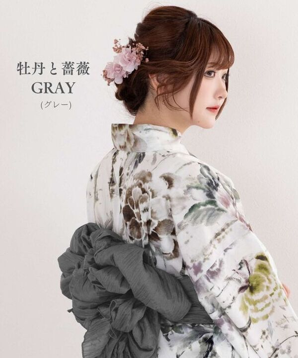 お子さまやペットとリンクコーデができる浴衣「EMU-咲む-」より新色のコーラル、グレー、エメラルドが6月より登場！