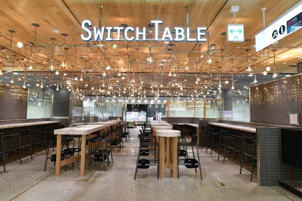 渋谷の地下にひそんでいる食迷宮“シブヤ ダンジョン”で未知なる「うまい」を探し出せ！「SHIBUYA FOOD DUNGEON」